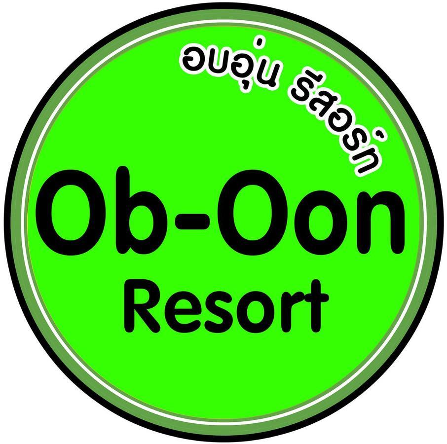 Ob-Oon Resort 아라야프라텟 외부 사진